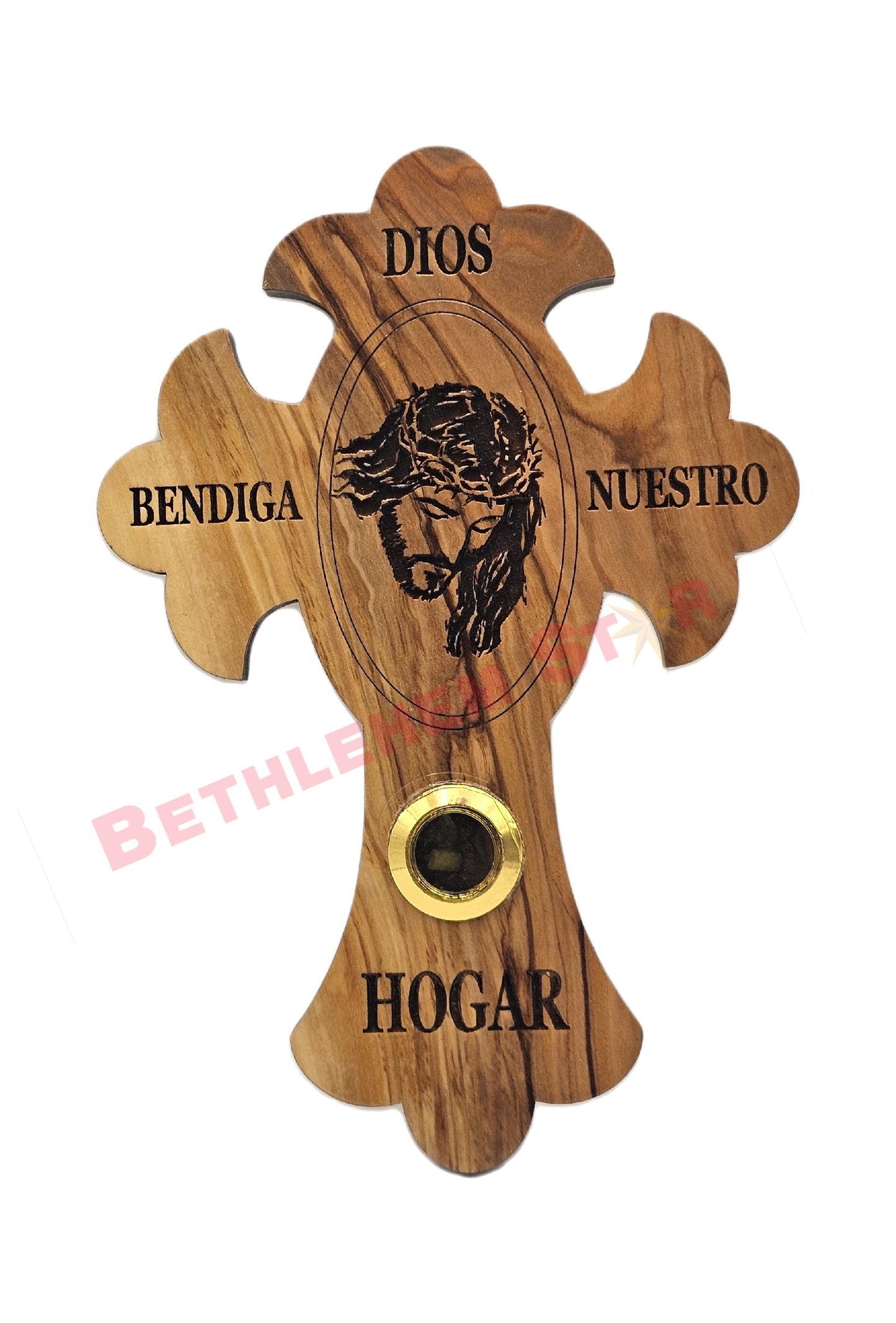 Olive wood Cross god bless our home from the holy lands