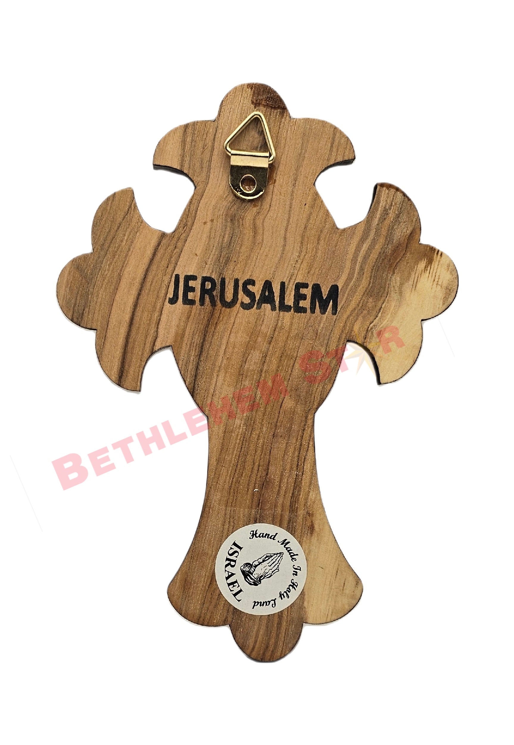 Olive wood Cross god bless our home from the holy lands